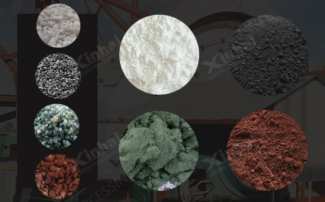 棒磨机适用物料