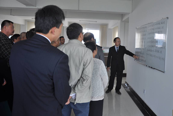 与会领导、专家参观鑫海公司