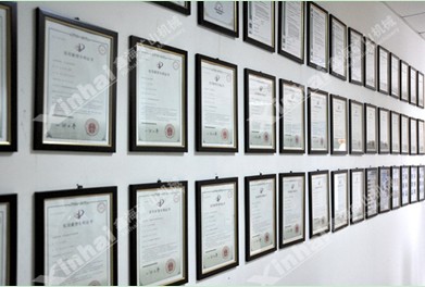 山东鑫?？笠导殴煞萦邢薰救倩竦闹な?/></p><p style=